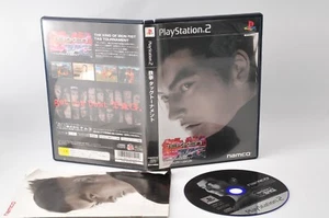 Tekken TAG TOURNAMENT PS2 PlayStation 2 Japan JP Game #908 - Picture 1 of 6