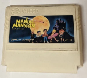 Maniac Mansion [Nintendo Famicom - JF-18] - Picture 1 of 3
