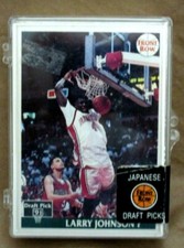 1991-92 Basketball Front Row Sealed 50 Card Set Numbered 38844/6000 made!   