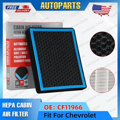 Салонный воздушный фильтр HEPA для CADILLAC XT5 2017-2022 XT6 2020-2022 XTS 2013-2019 - Изображение 1 из 4