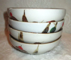 Vintage ~ japanischer Stil ~ Porzellan Reisschalen ~ 4 5/8"" x 1 5/8"" ~ 4 Stück - Bild 1 von 17
