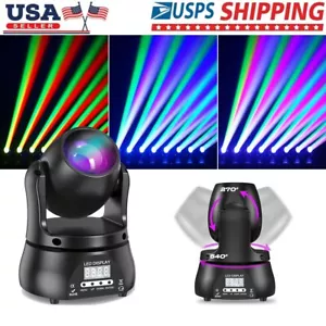 70W LED Moving Head Lights RGBW Beam Stage Spot Light DJ Disco DMX Master-slave - Picture 1 of 8
