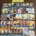 Dragon Ball item lot of 370 card Goku Son Gohan Vegeta Various Japan used