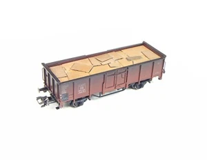 HO - Ladeguteinsatz rostige Stahlplatten, kurz für Märklin, Trix Hochbordwagen E - Picture 1 of 2