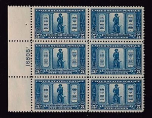 1924 Lexington Concord 5c Sc 619 MNH XF Jumbo with nice OG plate block of 6 (9E - Picture 1 of 2