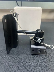 Bogen FGSM Swivel Mount For FG20/30 Black - Picture 1 of 3