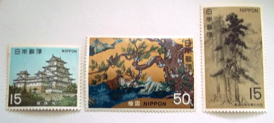 JAPAN stamp Scott #1001-1003 - MNH 1969 - FREE shipping - Image 1 of 1