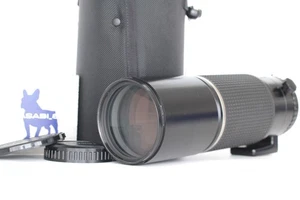 [Opt NEUWERTIG] SMC Pentax FA 645 Objektiv 400 mm f/5,6 ED IF AF für 645 Nll aus JAPAN - Bild 1 von 24