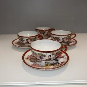 4er Set Antik Vintage Handbemalt Geishaware Teetasse Untertasse Japan Lithophanie - Bild 1 von 22