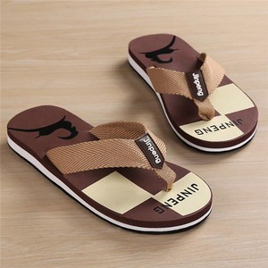 Men's Summer Beach Pool Flip Flops Beach Slippers Home Casual Sandals Flat Shoes