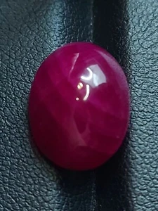 Large natural Ruby cabochon - untreated pink Ruby gemstone 12.25 CTS - Bild 1 von 11