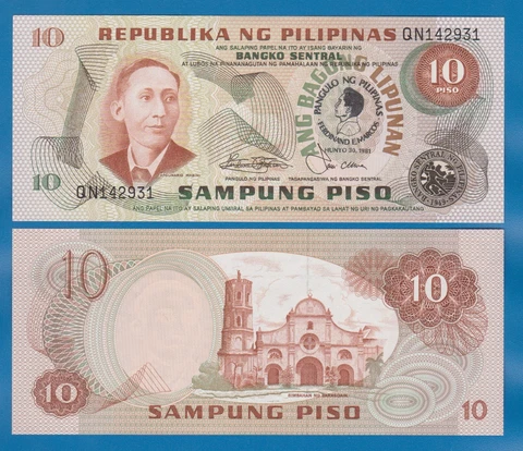 Philippines 10 Piso P 167 UNC 1981 Commemorative Signature 9 Cover