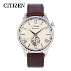 CITIZEN  NH9130-17A Analog Mechanical (Automatic)  Ivory Silver