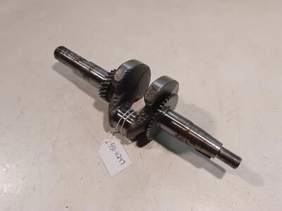 MTD CRANKSHAFT 951-11247 - Image 1 of 4