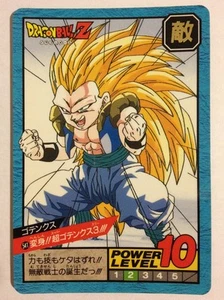 Dragon ball Z Super battle Power Level 541 - Imagen 1 de 1