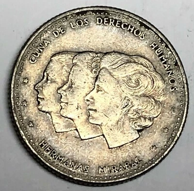 # C5662    DOMINICAN   REPUBLIC     COIN,    25  CENTAVOS  1986 - Image 1 of 2