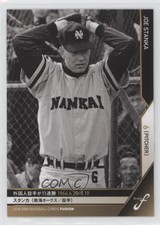 2018 BBM Fusion Joe Stanka #062