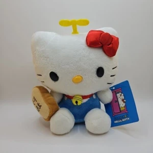 Aus Stock Doraemon Hello Kitty Plush Holding Bread 20cm Japan - Picture 1 of 4