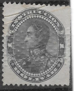 1893 Venezuela 1 Bol. Simon Bolivar School Instruction REVENUE Tax Stamp USEDVF - Picture 1 of 1