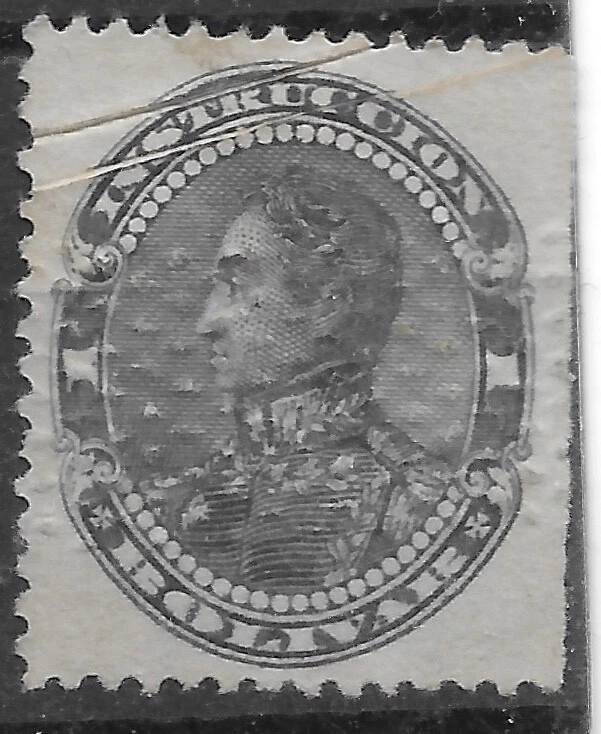 1893 Venezuela 1 Bol. Simon Bolivar School Instruction REVENUE Tax Stamp USEDVF - Image 1 of 1