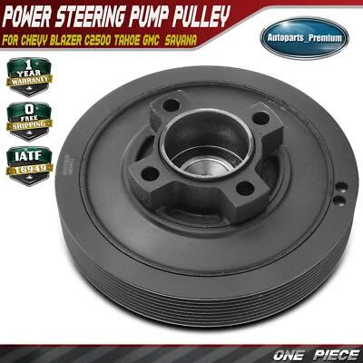 New Engine Harmonic Balancer for Chevrolet Blazer C1500 C2500 Tahoe GMC	Savana - Image 1 of 4