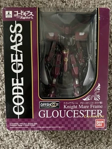 IN AKTION!! OFFSHOOT Gloucester Cornelia Actionfigur Code Geass Bandai Japan - Bild 1 von 7