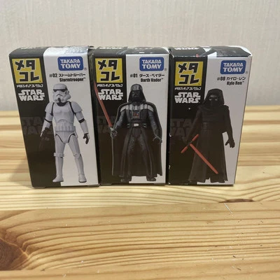 Juego de figuras Star Wars Metacolle Darth Vader Kylo Ren Stormtrooper 3 piezas Foto 1 de 4