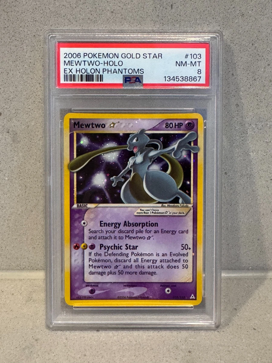 Mewtwo Star for sale | eBay
