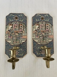 Dynasty Wall Sconces By Heygill And H.F.P. Macau Set Of Two Handpainted Blue - Picture 1 of 6