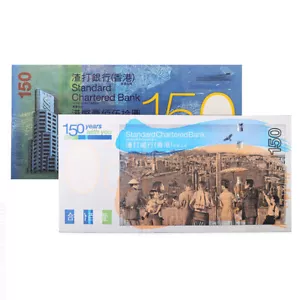 2009 Hong Kong 150 Dollars Standard Chartered Bank 150th Anniv Banknotes - Picture 1 of 3