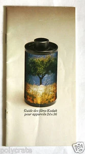 Pub Publicité ad Brochure Kodak Guide des Films pellicules 24 x 36 an.1978 - Picture 1 of 6