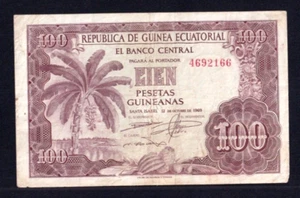 Equatorial Guinea 100 pesetas guineanas  P-1  1969    F - Picture 1 of 2