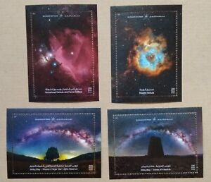 Oman Nebula & Milky Way In Oman Sky Souvenir Sheets 2023-ZZIAA