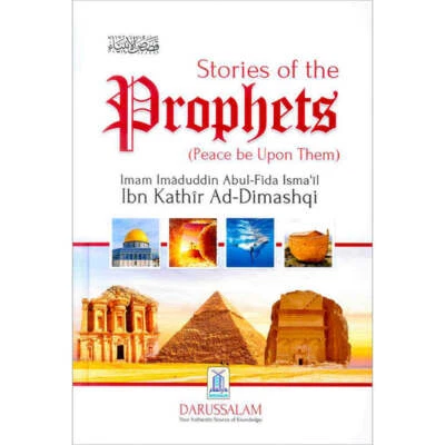 Stories of the Prophets (English) - Image 1 of 4