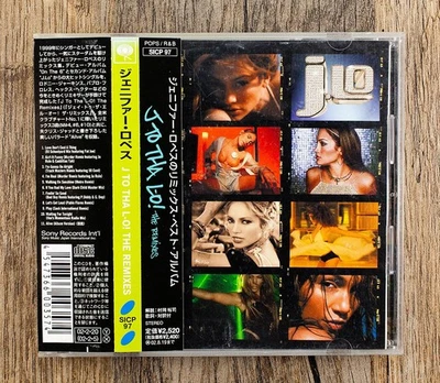 Jennifer Lopez - J To Tha L-O! (The Remixes) [CD Japan 2002] VG+/NM- - Image 1 of 4