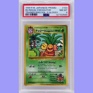 Pokemon Japanese Bilingual Exeggutor 103 Trainer Mag Vol. 3 Glossy PSA 8 NM/Mint - Bild 1 von 4