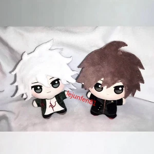 Danganronpa Nagito Komaeda Plush Doll Keychain Pendant Toy Anime 10Cm - Picture 1 of 10