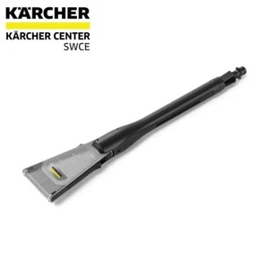 Kärcher eco!Booster Jet 180 2.645-386.0 - for All K7 Series Machines - Picture 1 of 6
