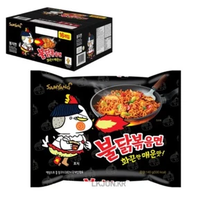 Fideos de comida coreana súper picantes sin flexibilidad Samyang BULDAKBOKEUMMYUN 140 g X 16 ea - Imagen 1 de 8