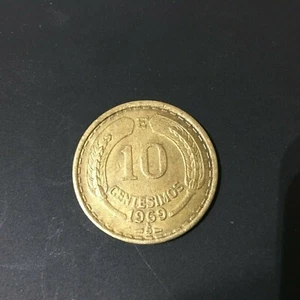 CHILE 10 CENTESIMOS 1969 KM 191 VF. - Picture 1 of 2