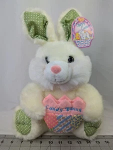 Cuddle Wit Easter Rabbit Plush Bunny Yellow Cloth Basket 14 Inch Walmart Stuffed - Imagen 1 de 11