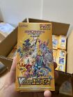 Display Carte Pokemon VSTAR Universe JAP S12a Neuf Scell Disponible