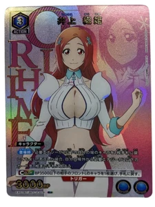 Union Arena Japanese Orihime Inoue EX07BT/BLC-2-014 R Parallel BLEACH IN STOCK - Picture 1 of 2