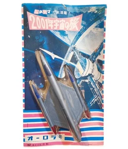 2001 A Space Odyssey Japan Airlines grey space ship model made by Taiwa Co Ltd - Picture 1 of 24