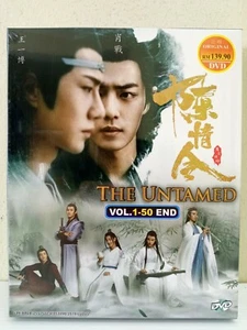 DVD Chinese Drama THE UNTAMED 陈情令 魔道祖师 Eps 1-50 END English Subtitle All Region - Picture 1 of 9