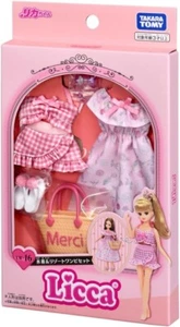 Takara Tomy Licca-chan Dress LW-16 Swimsuit & Resort Dress Set From Japan - Picture 1 of 6