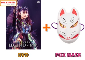 BABYMETAL WORLD TOUR 2023 - 2024 LEGEND - MM DVD + FOX MASK JAPANESE - Picture 1 of 8
