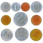 10 DIFFERENT COINS FROM EAST, WEST, FEDERAL GERMANY: PFENNIG, MARK 1948-2001