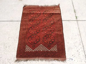 3x4ft. Antique Afghan Ersari Wool Prayer Rug - Picture 1 of 5