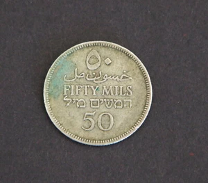 1927 Britisch Palästina 50 Mils - Silber Fehlermünze - Fehlausrichtung außermittig - Bild 1 von 7